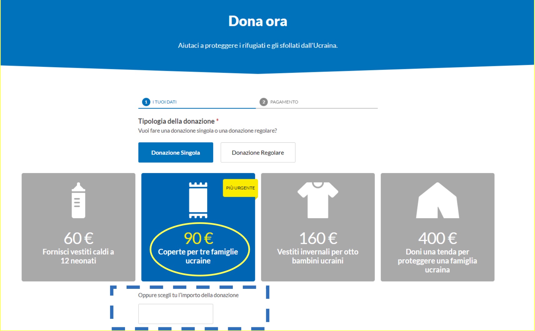 civihost-pagina-di-donazione-4